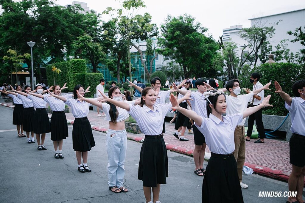 เชียร์ลีดเดอร์ เตรียมอุดม 2563