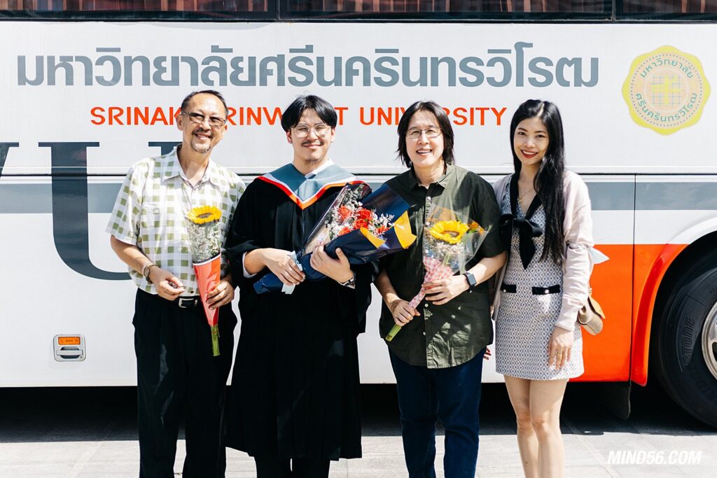 ถ่ายรูปวันซ้อม รับปริญญา มศว