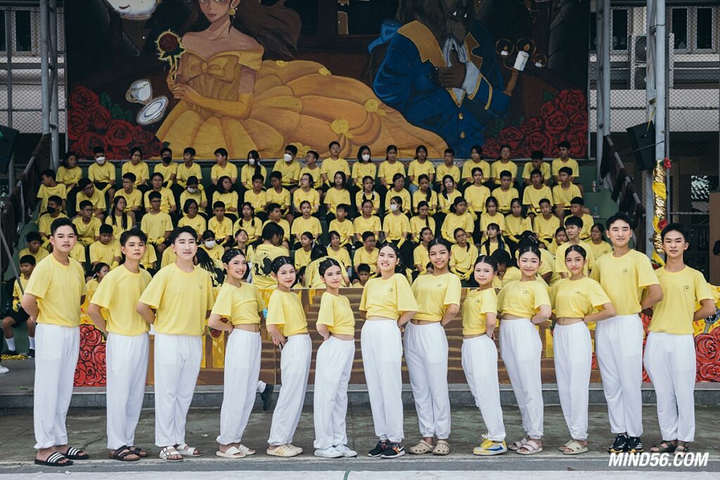 กีฬาสี สาธิตประสานมิตร