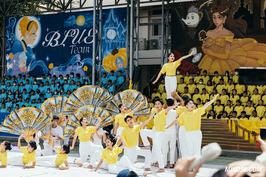 หลีดเดอร์สีเหลือง สาธิตประสานมิตร