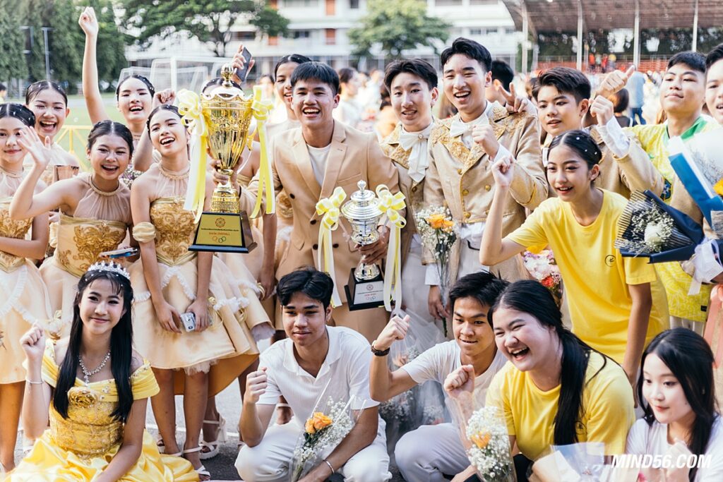 หลีดเดอร์สีเหลือง สาธิตประสานมิตร