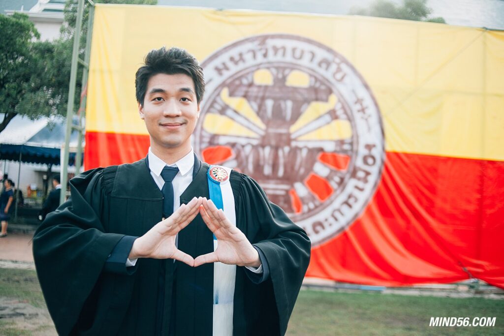 วันซ้อมใหญ่ รับปริญญา มธ 2569