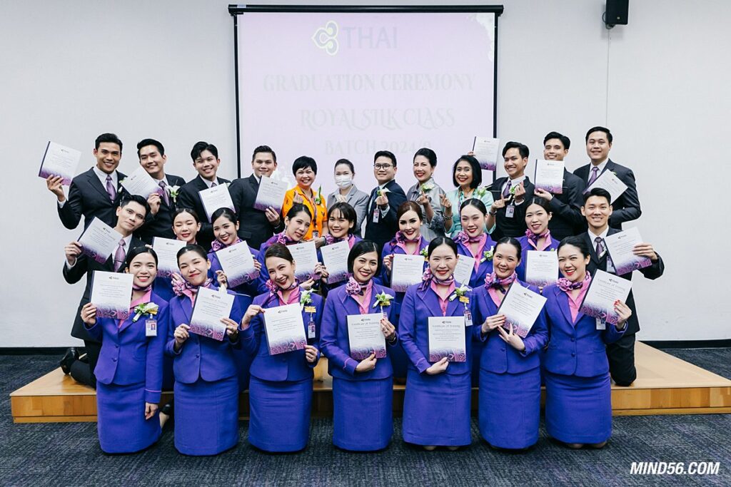 ถ่ายภาพร่วม Royal Silk Class