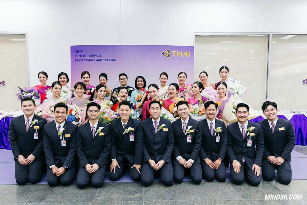 ถ่ายภาพพิธี มอบใบ Royal Silk Class