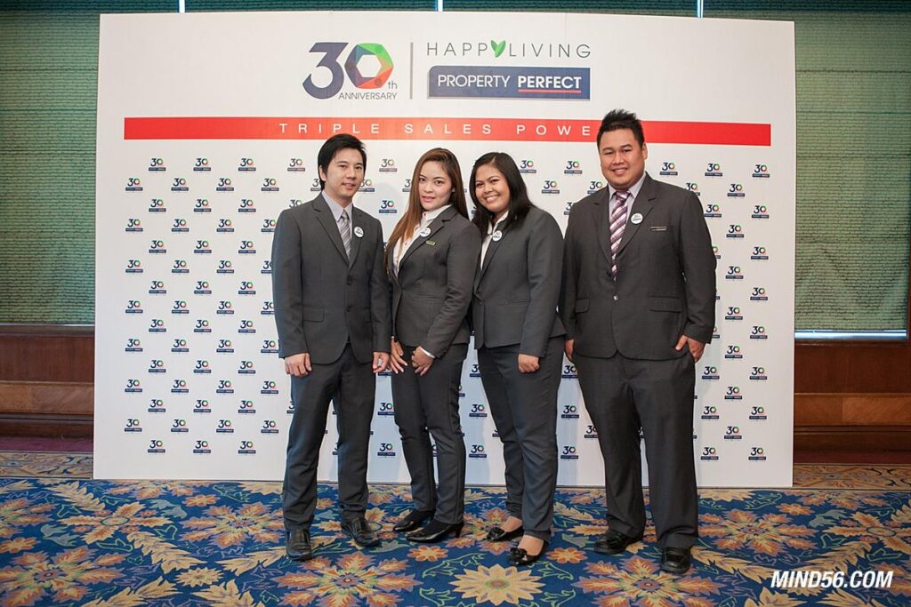 งานสัมนา Properties Perfect 7