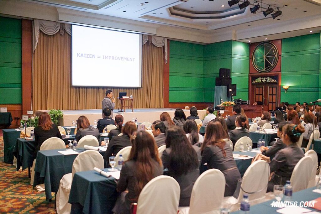 งานสัมนา Properties Perfect 11