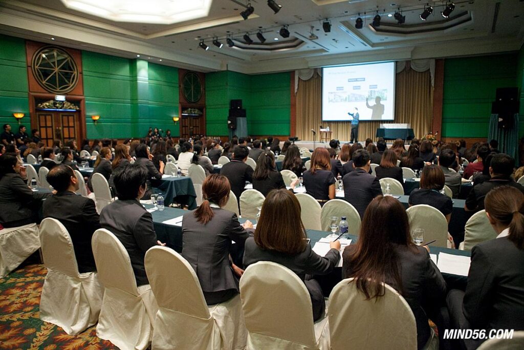 งานสัมนา Properties Perfect 12