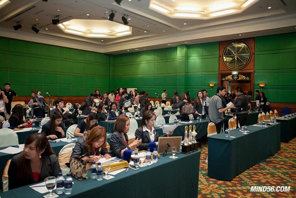 งานสัมนา Properties Perfect 16