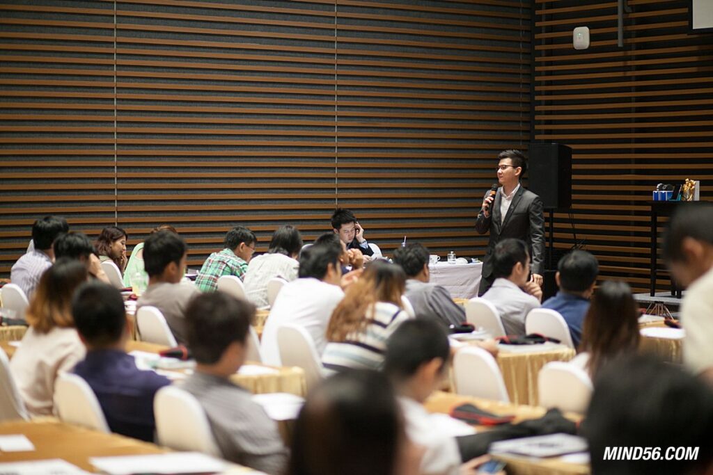 งานสัมนาเปิดตัวสินค้า GIC_Prospecting 12