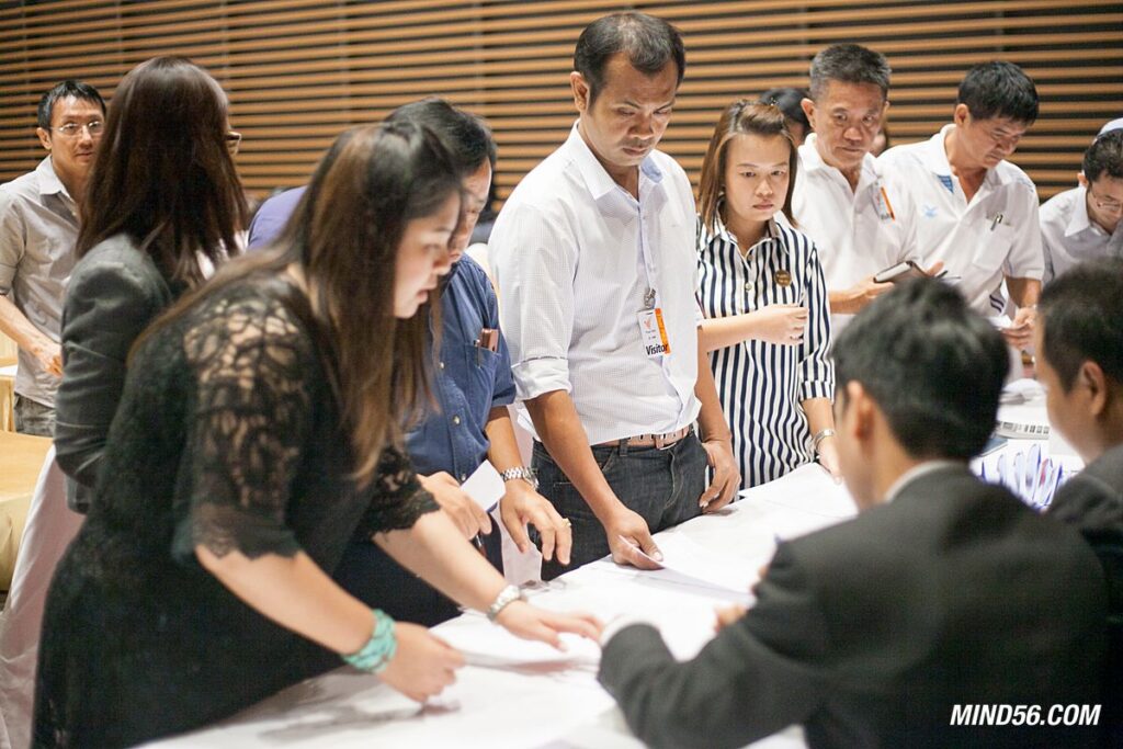 งานสัมนาเปิดตัวสินค้า GIC_Prospecting 13
