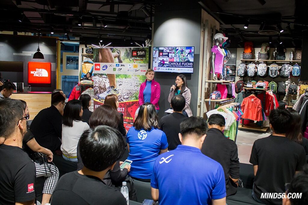แชร์ประสบการณ์วิ่ง TNF100 - The North Face 12