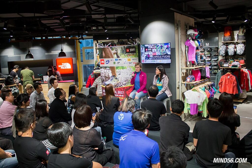 แชร์ประสบการณ์วิ่ง TNF100 - The North Face 14