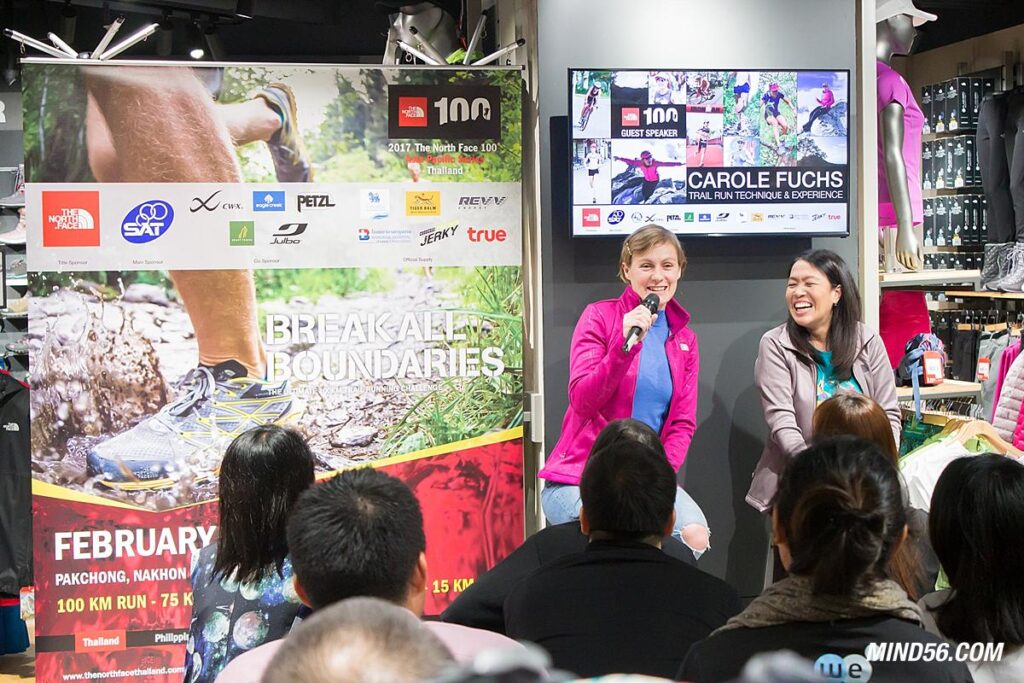 แชร์ประสบการณ์วิ่ง TNF100 - The North Face 15