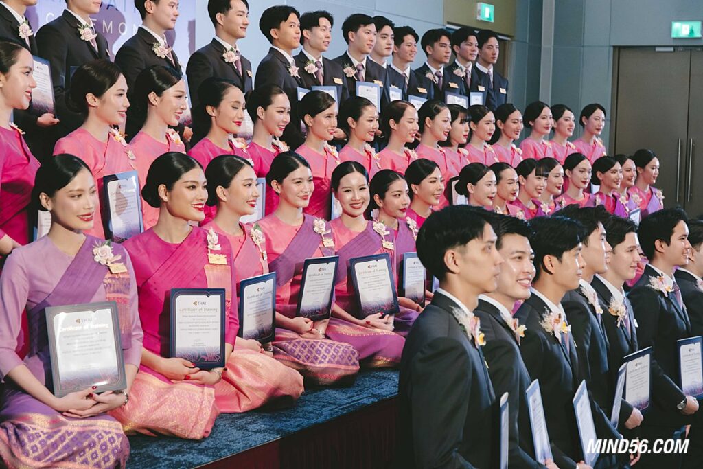 น้องชิดนีย์ , Batch1/2026 5